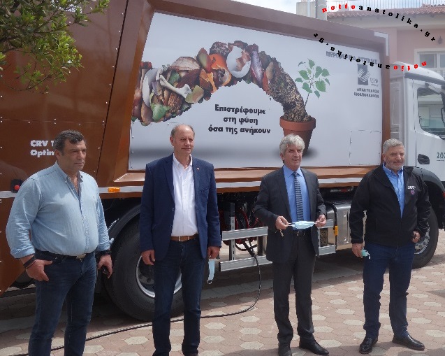 Νέα εποχή για την ανακύκλωση στο Κορωπί με τους καφέ κάδους! (Φωτός & Βίντεο)