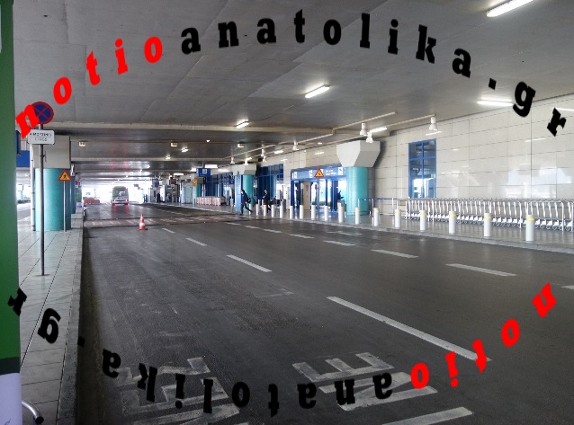 Ένα εκατομμύριο λιγότεροι επιβάτες στο «Ελ. Βενιζέλος» τον Μάρτιο λόγω κορωνοϊού! (Φωτός)