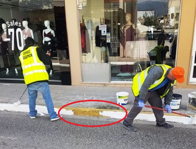 Απίστευτη γκάφα του Δήμου Αχαρνών που εξαφάνισε τις διαγραμμίσεις του ΚΟΚ! (Φωτός)