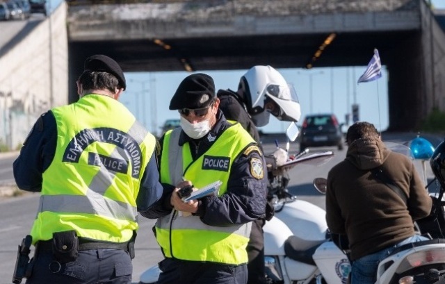 Σε εξέλιξη τα μέτρα αποτροπής των μετακινήσεων λόγω Πάσχα – Τί συμβαίνει στην Ανατολική Αττική!