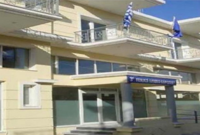 3ο ΓΕΛ Κορωπίου: Οι μαθητές του στο πλευρό των σεισμοπαθών της Λάρισας – Ευγνωμοσύνη από τον δήμαρχο Κρωπίας