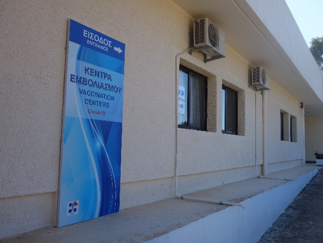 Ηχηρή παραίτηση πανεπιστημιακού από τον ΕΟΦ για εμβόλια με σοβαρές καταγγελίες 