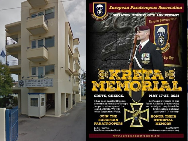 Αστυνομικός του Α.Τ. Ραφήνας μεταξύ των μελών της Ένωσης που θέλει να τιμήσει την εισβολή των ναζί στην Κρήτη το 1941!