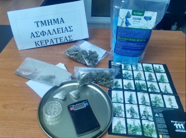 Χειροπέδες στο «βαποράκι» από την Κερατέα 
