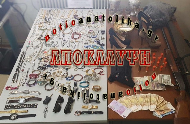 Τα πιο… απίστευτα αντικείμενα που έκλεψαν τα μέλη της μεγάλης σπείρας Ρομά που εξάρθρωσε η ΕΛ.ΑΣ. στα Μεσόγεια 