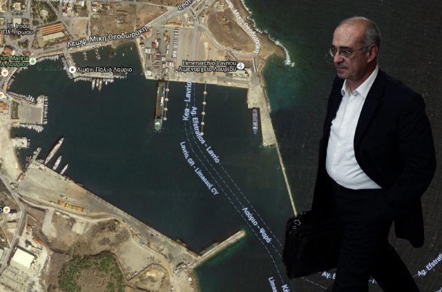 Απίστευτη σύμπτωση: Νέο κέντρο προσφύγων και γραφείο εξυπηρέτησης επιχειρήσεων δίπλα – δίπλα στο λιμάνι του Λαυρίου! 