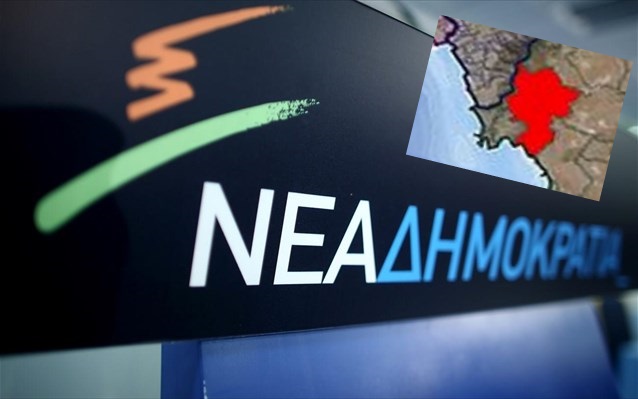 Τα αποτελέσματα στις εκλογές της ΔΗΜΤΟ Κορωπίου της Νέας Δημοκρατίας