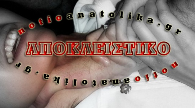 20χρονη θύμα βιασμού στην Κάντζα κοντά στον Προαστιακό!