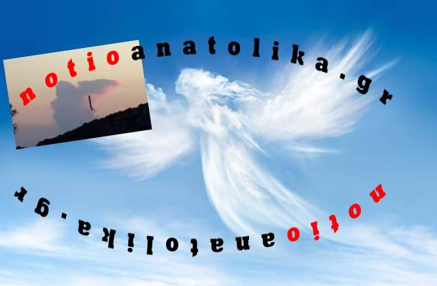 Όταν ένας... άγγελος άνοιξε τα φτερά του πάνω από την Αττική! (Απίστευτες φωτό)