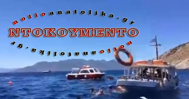 Μάχη για τη ζωή  λίγα λεπτά μετά το τραγικό δυστύχημα (video)