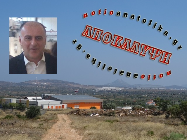 Λίγο μετά τη Μαύρη Δευτέρα, ο Δήμος Σπάτων – Αρτέμιδας «έστησε» παράνομη χωματερή – φωτιά δίπλα σε χώρο αναψυχής παιδιών! (Φωτός)