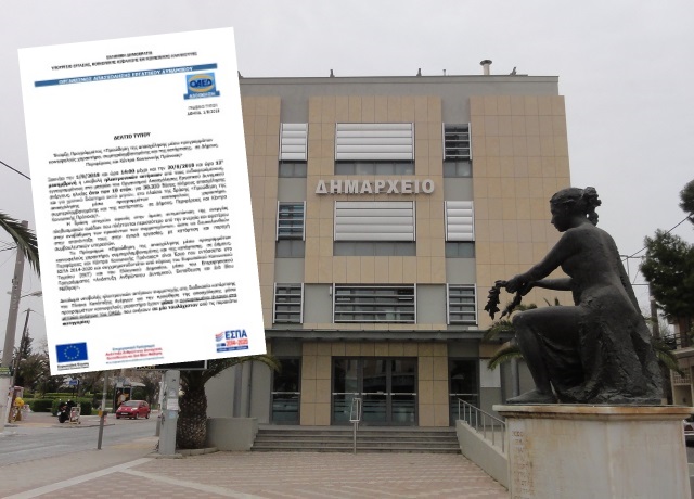 91 θέσεις για δουλειά στον Δήμο Κρωπίας μέσω ΟΑΕΔ! (Πίνακας & πληροφορίες)