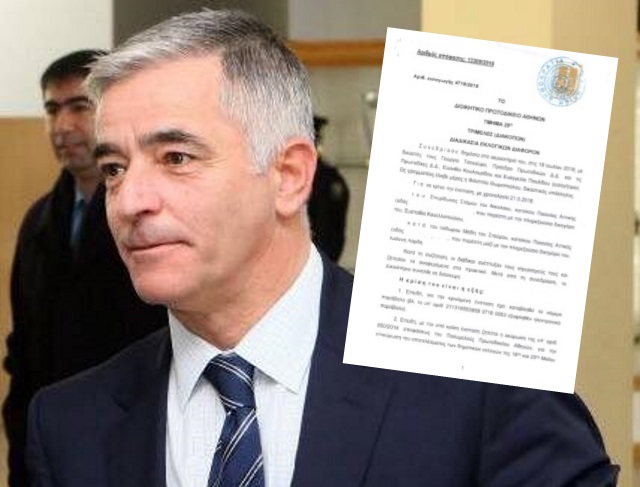 Τέλη Αυγούστου η νέα δίκη με θέμα την καθαίρεση του κ. Ισ. Μάδη για χρέη προς τον Δήμο Παιανίας!