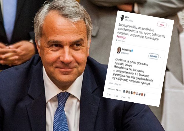 Θύμα των τρολ του ΣΥΡΙΖΑ (?) ο Μάκης Βορίδης! 