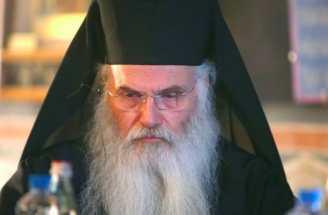 Μητρόπολη Μεσογαίας: Επιμένει σε λιτανείες το Δεκαπενταύγουστο παρά την απαγόρευσή τους με ΚΥΑ! 