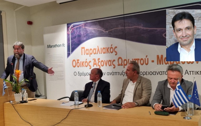 Παραλιακός οδικός άξονας Μαραθώνα – Ωρωπού: Ξεκινά άμεσα η βασική μελέτη (Συνέντευξη Ν. Πέππα)