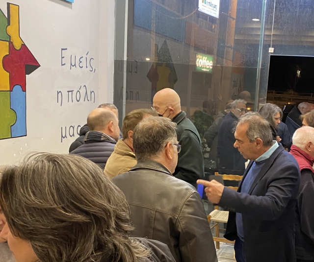 Η αγωνιώδης προσπάθεια του Γ. Ιωακειμίδη προς εξεύρεση αυτοδιοικητικών στηριγμάτων στην Ανατ. Αττική 