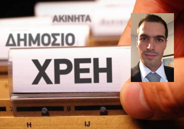 Οι 4 τρόποι εξωδικαστικού συμβιβασμού για χρέη επιχειρήσεων (Συνέντευξη)