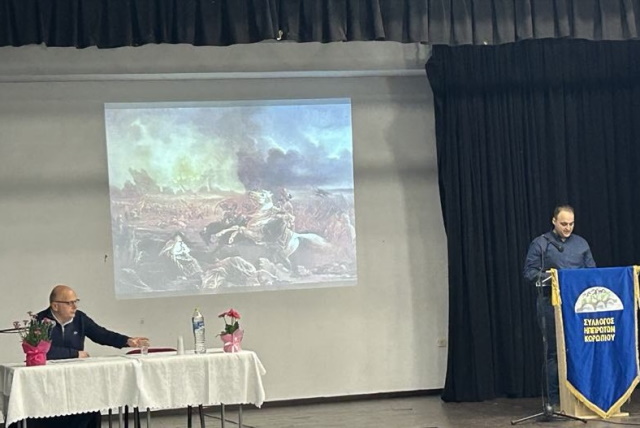 Σύλλογος Ηπειρωτών Κορωπίου: Μνήμες και συγκίνηση στην εκδήλωση για την Ηρωική Έξοδο του Μεσολογγίου 