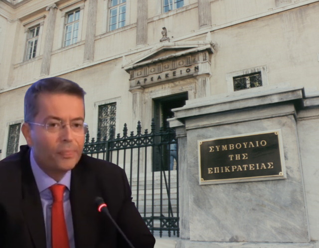 ΣτΕ: Το Δημόσιο δεν μπορεί να ζητά αποδείξεις από πολίτες για παλιούς οικισμούς