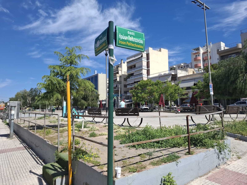 Πλατεία Γέρακα: Οι υποσχέσεις για «πλατεία κόσμημα» και η σημερινή εικόνα (Φωτός)