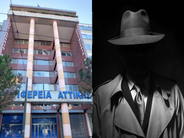 Περιφέρεια Αττικής: Βρώμικες καταστάσεις που θυμίζουν μαφιόζικα ξεκαθαρίσματα 