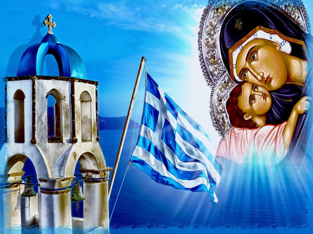 Ελληνισμός και Ορθοδοξία τιμούν σε όλη τη γη, την τον Υιόν του Θεού τεκούσα 