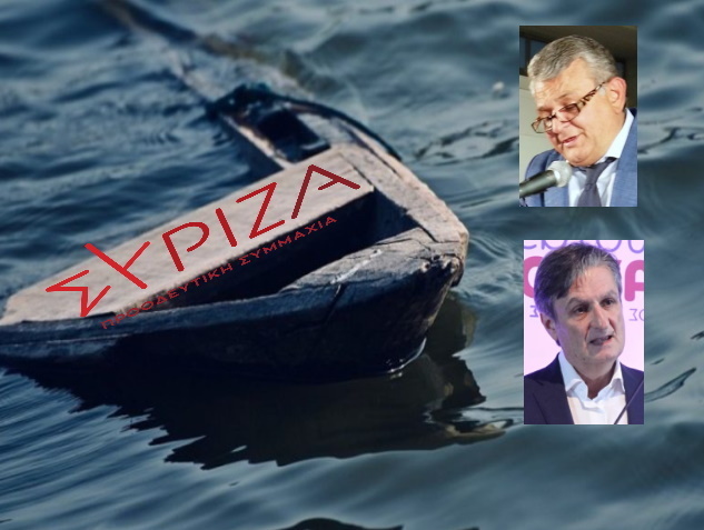 ΣΥΡΙΖΑ Παιανίας: «Στρίβειν δια του αρραβώνος» στις δημοτικές εκλογές της 8ης Οκτωβρίου