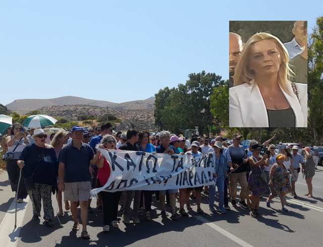 Μεθοδεύσεις ΕΤΑΔ: Εξοργισμένοι οι Νεοδημοκράτες, εξοργιστικά αδιάφορη η ΔΕΕΠ
