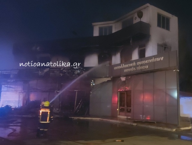 Τραγωδία στο Κορωπί: Κάτοικος Κιτσίου ο οδηγός του αυτοκινήτου – βόμβα (Αποκλειστικές φωτός)