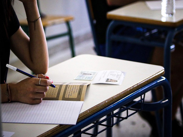 Προτεραιότητα στην εισαγωγή στα ΑΕΙ για μαθητές από τον Δήμο Μαραθώνα