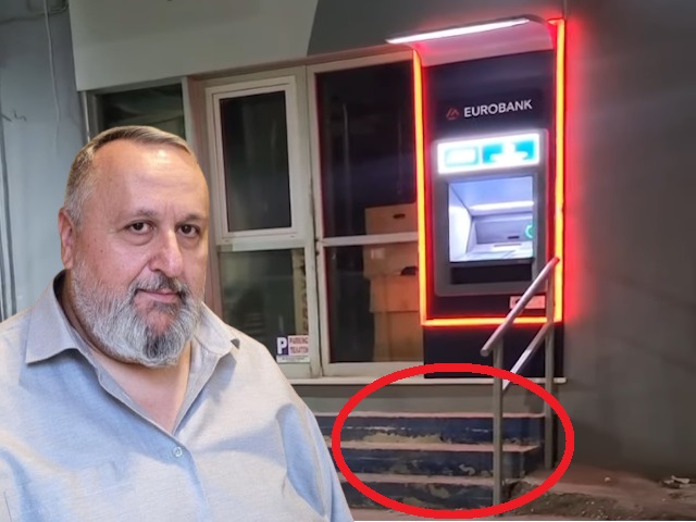 Κερατέα: Τρία ΑΤΜ, μηδέν προσβασιμότητα – Μια πόλη σε καθεστώς αποκλεισμού (Βίντεο)
