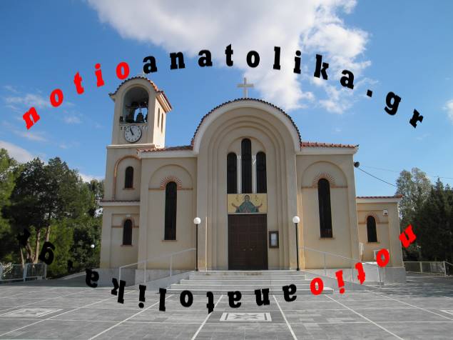 Βλάσφημοι «ποντικοί» μέρα μεσημέρι στην εκκλησία της Αγίας Ειρήνης στην Π. Φώκαια
