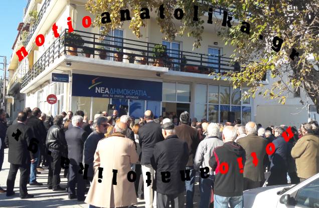 Εγκαίνια γραφείων ΔΗΜΤΟ Σπάτων – Αρτέμιδας: Τα καλά λόγια του γραμματέα της ΝΔ Λ. Αυγενάκη για τους «νοικοκύρηδες» της περιοχής (Video)