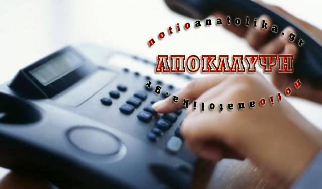Στον Γέρακα ξαναχτύπησε η συμμορία με τις φάρσες για τροχαίο!