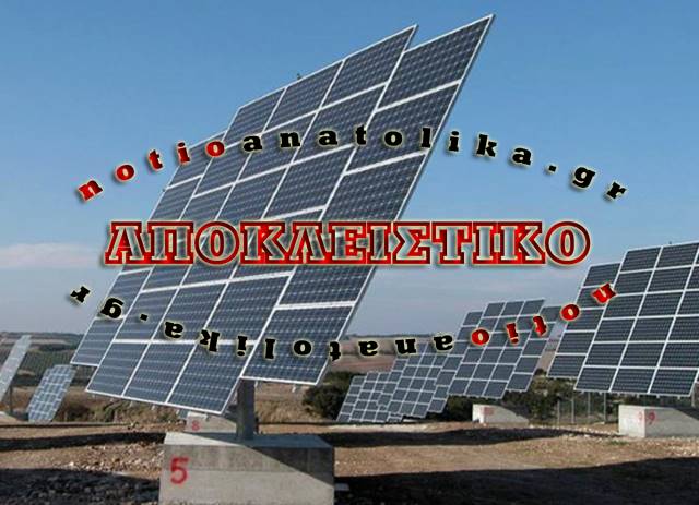 Hi tech πλιάτσικο σε φωτοβολταϊκό πάρκο στο Μαρκόπουλο!