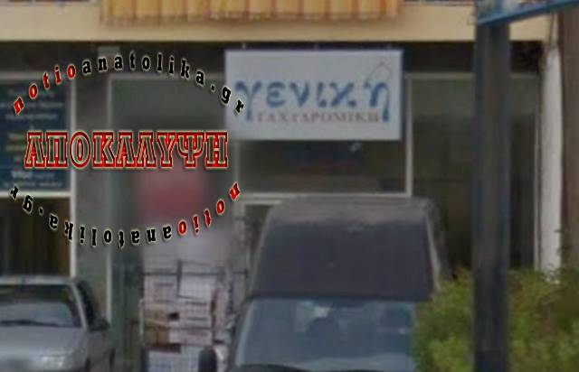 Μαυροντυμένος κουκουλοφόρος ο εμπρηστής της «Γενικής Ταχυδρομικής» στο Πικέρμι! 