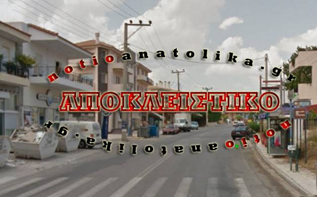 Ληστεία σε περίπτερο στον Γέρακα! 
