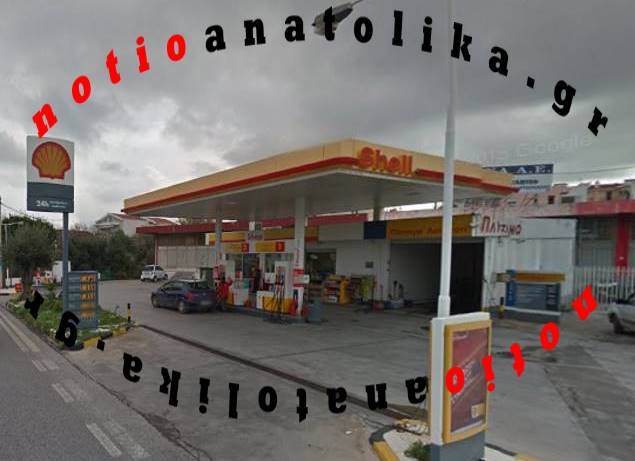Γέρακας: Έδεσαν το χρηματοκιβώτιο σε αυτοκίνητο για να το πάρουν αλλά…