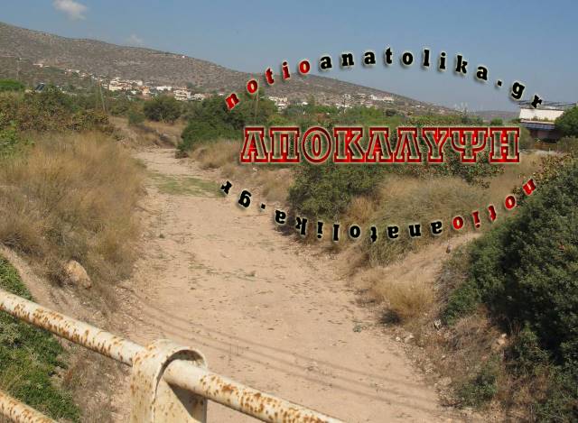 Κορωπί: Τα αντιπλημμυρικά έργα του Ξερέα…. ξέβρασαν αρχαιοκάπηλους;