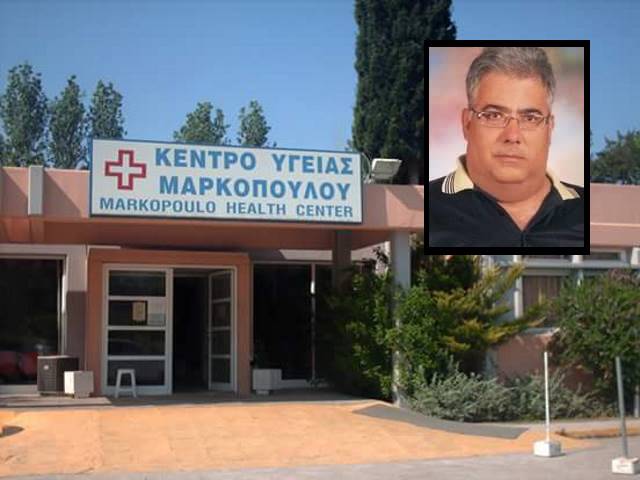 Συγκλονισμένη η κοινωνία Μαρκόπουλου και Πόρτο Ράφτη από τον ξαφνικό θάνατο του γιατρού Γιάννη Δακορώνια 