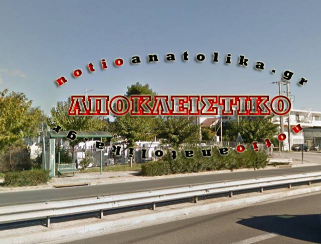 Ληστεία γυναίκας μέρα – μεσημέρι σε στάση λεωφορείου στην Παλλήνη! 