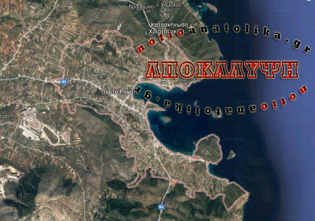 Περισσότερες από 300 κλοπές και διαρρήξεις αξίας 2,5 εκατομμυρίων ευρώ στο Πόρτο Ράφτη το 2016!