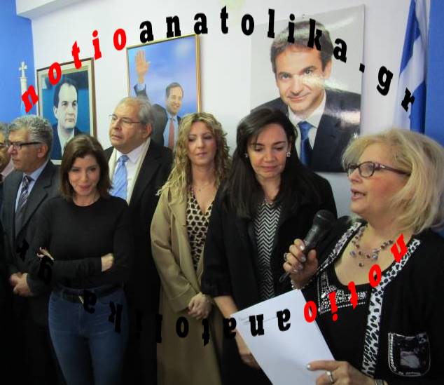 Η αγάπη της οικογένειας Σαμαρά για τις Αχαρνές! 