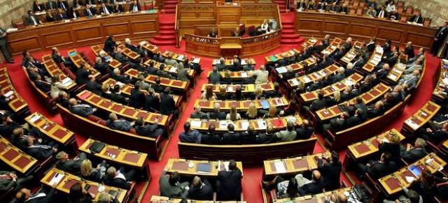 Αυτά είναι τα πόθεν έσχες των 15 βουλευτών της Αττικής! 