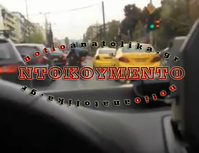 Βίντεο - ύμνος στην ΕΛ.ΑΣ: Η αγωνιώδης κούρσα ενός περιπολικού να μεταφέρει ένα χτυπημένο παιδί στο Νοσοκομείο Παίδων!