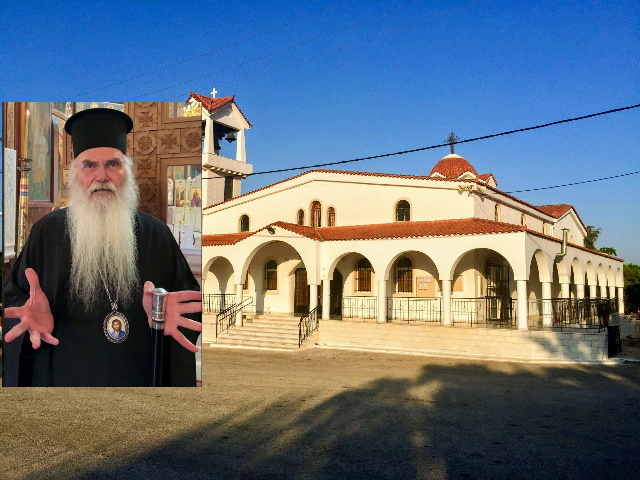 Απίστευτη πρόκληση και φυσικά πρόστιμο στους Άγιους Πάντες Κορωπίου – Οργισμένη αντίδραση του Νικόλαου 