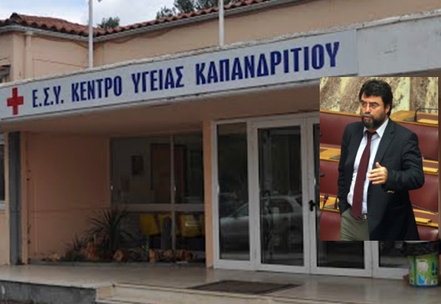 Θωρακίζεται υγειονομικά και απέναντι στον κορωνοϊό η ΒΑ Αττική – Σημαντική η συμβολή του Βασ. Οικονόμου 