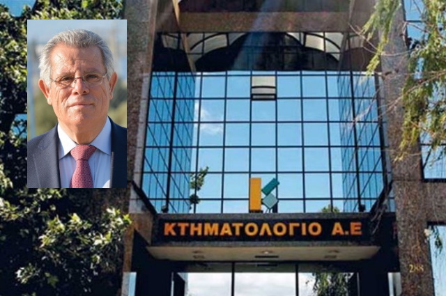 Γ. Βλάχος: Παρατείνεται η προθεσμία διόρθωσης κτηματολογικών εγγραφών για Σπάτα, Αρτέμιδα, Παιανία, Γλυκά Νερά και Γέρακα  