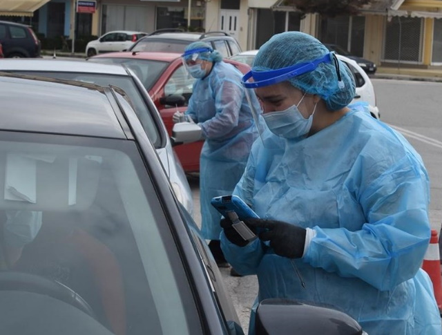 Δωρεάν rapid test από τον ΕΟΔΥ στο Κορωπί την Πέμπτη 31 Δεκεμβρίου